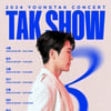 '컴백' 영탁, 10월 KSPO COME 단독 콘서트 '탁쇼' 확정[공식]