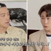 영탁 "JYP 오디션 봤지만 광탈..직업 군인 준비했었다"[시즌비시즌]
