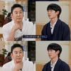 '정소민과 열애설' 정해인, 결혼 꿈꾸나..유부남에 부러움 "보기 좋아" (쏘는형) [종합]
