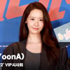 윤아(YoonA), '우아한 꽃사슴' [영상]