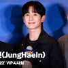 정해인(JungHaeIn), '베테랑2 개봉 합니다~' [영상]