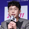 안세하, 학폭 부인에도..시구 취소→뮤지컬 잠정 하차 '활동 빨간불' [스타이슈]