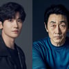 박형식·허준호, '보물섬' 출연 확정..2025년 방송 [공식]
