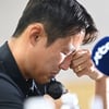 [공식발표] 수원FC '승부조작 혐의' 손준호와 계약해지... 최순호 단장 "팬들께 죄송"