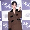 박환희, 강남역 계단서 쓰러져 사고.."119 불렀다"[스타이슈]