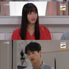 '스캔들' 김규선, ♥최웅 의심 시작 "한보름 대신 복수하려고?"[별별TV]