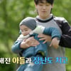 덱스, 양아들에 든든한 父 노릇..진흙에 빠지자 '번쩍'[가브리엘][별별TV]