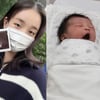 'K팝스타' 톱3 백아연 엄마 됐다..12일 득녀 "용띠 아기"