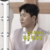 김종민, 2년 된 여친♥ 위한 선물 준비 "침구 청소기 필요해"[놀뭐][★밤TView]