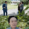 고윤, 엄효섭=친父 사실에 '충격'.."모든 게 연극이였냐"[미녀와 순정남]