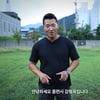 "거지들" 저격 강형욱, '개훌륭'과 맞대결? '강형욱의 괜찮아요' 론칭 [스타이슈][종합]