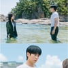 '엄마친구아들' 바다로 간 정소민, 정해인에 오열 "아무것도 모르잖아"