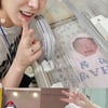 성민, 생후 2일차 아들 공개..눈이 이렇게 크다니