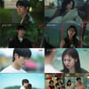 '엄친아' 정해인, 정소민 우울증 알고 바다 입수 "다 녹여버려"[종합]