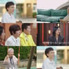 태진아 "'치매 투병' ♥옥경이와 끈으로 묶고 자..살아 있어 감사"[언포게터블 듀엣]