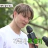 "소름 돋는다" 김준수, 립싱크 오해 부른 노래방 무대[푹다행][별별TV]