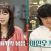 "기본 안 됐다" 노포 사장, 긴 머리 참가자에 정색[물려줄 결심][★밤TView]