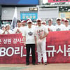 'KS 무패 신화'에 두려움 없다! KIA 이범호 감독 "11번 올라가서 다 우승했으니 12번째도 우승" [인천 현장]