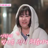 '나는 솔로' 19기 순자, 강제 입원설..제작진 "개인 사생활"[공식][종합]