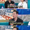김창옥 "알츠하이머 아냐, 단기 기억장애 일뿐..지금 괜찮다" [라디오스타]