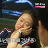 정숙, 영식과 2순위 데이트서 꿀잠 '역대급 동상이몽' [나는 솔로] [별별TV]