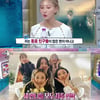 화사 "'댄스 가수 유랑단' 멤버 중 이효리와 잘 맞아" [라스][별별TV]