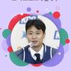 '추석 연휴에도 쭉~' 허웅, 116주 연속 인기 TOP... 이강인-손흥민 87표 차 2, 3위