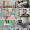母 몰랐던 감금·폭행→임신 '고딩엄빠5'.."고소장 제출" [★밤TView]