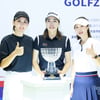 골프존, '2024 골프존 시티골프 차이나 오픈' 중국 옌판판 우승..한국 홍진주 2위, 김하늘 3위