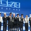 유나이트 '로드 투 킹덤, 화이팅'[★포토]