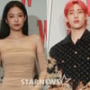 제니, 뱀뱀과 LA서 데이트? "열애 NO, 친한 사이일뿐" [공식]
