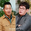 강형욱·이경규 빠진 '동훌륭' 시험대에..정규 아닌 파일럿 첫선 [종합]