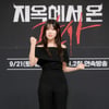 '지옥판사' 김아영 "SNL '맑눈광' 아닌 '살눈광' 되겠다"