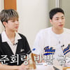 아이콘 송윤형, 구준회 폭로 "나보다 어리면서 처음부터 반말"