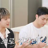 아이콘 송윤형 "구준회랑 너무 안 맞아, 지각 굉장히 자주해"