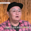 '알바 체험' 정재용, 이제 진짜 양육비 약속 지킬까[아빠는 꽃중년][★밤TV]