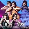 피프티피프티(FIFTYFIFTY), 타이틀곡 'SOS' 쇼케이스 무대 [영상]