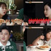 함소원, '18세 연하' 진화와 이혼 인정..여전히 동거 중 "같이 있다 와" [가보자고3]