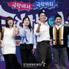 강지영·박명수 '극한투어' 출연료 공개.."600배 차이" [스타현장]