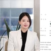 '박수홍♥' 김다예 "악플러 형수 친구 벌금형..서로 책임 떠넘기네요"