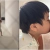 혼자 여행 떠난 제이쓴, 아들 상봉에 행복.."준범아 아빠 왔다"