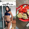 '♥줄리엔강' 제이제이 S라인 비결 식단? "햄버거밥" 보니