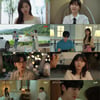 '엄마친구아들' 정해인♥정소민 진짜 연인 됐다..최고 8.1%[종합]