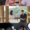 "애는 어디서 키울까?" 이수경, 브라질 커피프린스와 2세 질문까지 [여배우의 사생활]