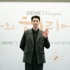 '나의 해리에게' 강훈 "남중+남고 출신..모태솔로 아나운서 役"
