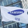 삼성전자, '반도체인의 신조' 새로 만든다…반도체 사업 50주년 기념