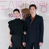 "대리만족"..'대도시의 사랑법' 김고은X노상현, 우정의 동거 라이프 [종합]
