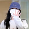 있지 예지 '잘 다녀왔어요'[★포토]