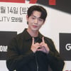 신재하, '브래지어 끈이 내려갔다' 속 따뜻한 설렘