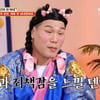 "7세 된 아내, 아기 집어던지려.." 출산 중 식물인간 된 안타까운 사연[물어보살]